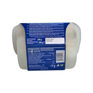 Fromage Frais À Pâte Filée Burratina 4X50G - Zanetti