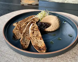 Паштет фірмовий (260г)
