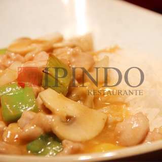 Arroz con curry estilo japonés