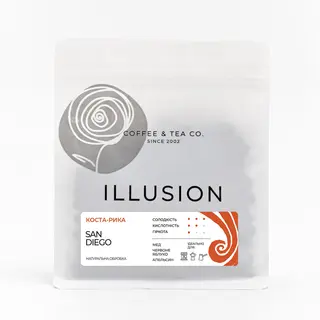 Кава illusion Costa Rica San Diego (200г)