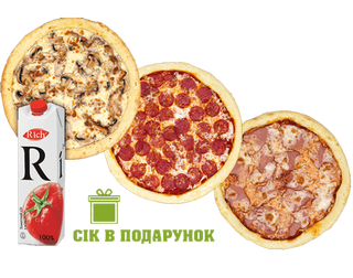 Комбо егоїст ( Кока кола 0.5 в подарунок)