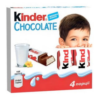 Kinder Chocolate 