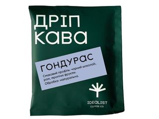 Дріп кава Гондурас (1шт)