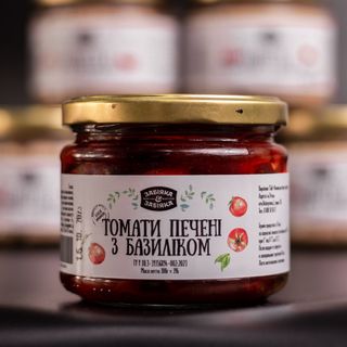 Томати печені з базиліком, 300Г