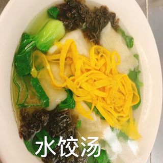 Zuppa di ravioli（水饺汤）