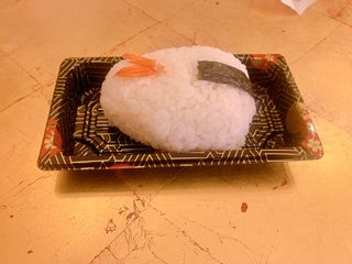 904 - Ebi onigiri 1 pezzo