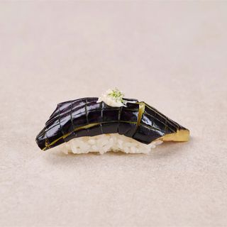 Nigiri Aubergine - 2 Pièces