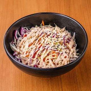 Ensalada Col & zanahorias.