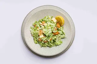 Recoleta salata 300gr