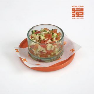  Salade marocaine   