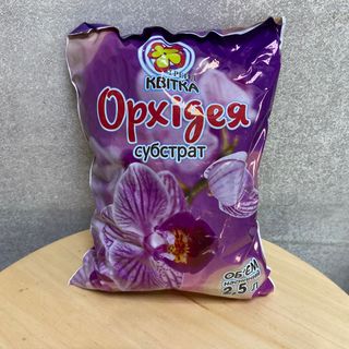 Субстрат для орхідеї 