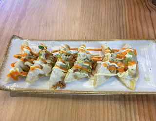 G2 Spicy Gyoza (6 Uds.)