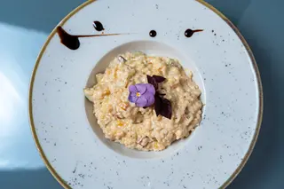 Riža sa piletinom 440 gr