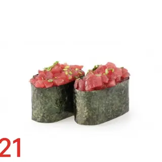 21. Gunkan Atún (2 Pzs.)