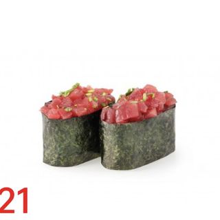 21. Gunkan Atún (2 Pzs.)