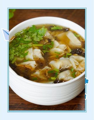 36 Sopa De Wantun de cerdo