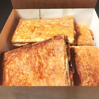 Empanada Hojaldre (4 Uds.)