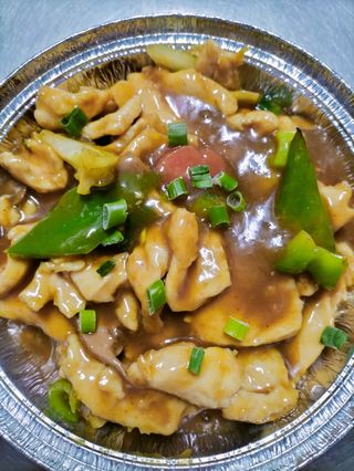 96. Pollo Con Salsa De Curry