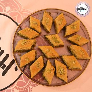 Փախլավա Հալեպի Պիստակով 1 Կգ