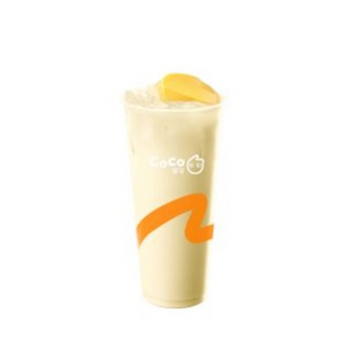 Té Con Leche Y Jazmín Con Pudding (L)