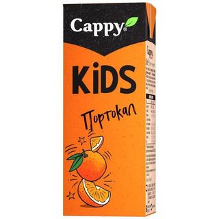 Капи Кидс портокал 0,2 с сламка