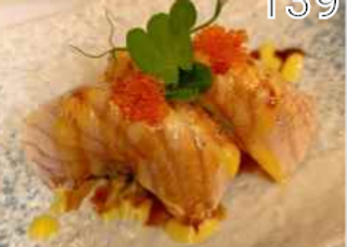 Nigiri salmone scottato