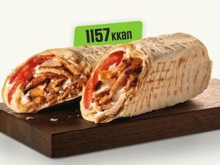 Чіз Салоніки (370g)