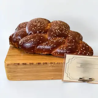 Hala Bread