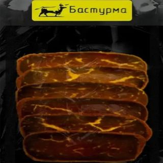 Бастурма З Яловичини 50г