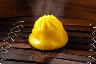 R7 Bao con gamberi e maiale (4 pz)