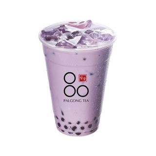 Taro milk tea