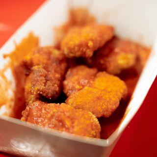 Nuggets super hot 5 pezzi