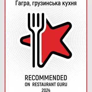 Нагетси курячі  (200 г)