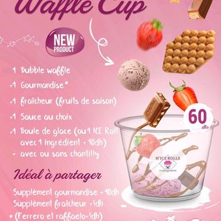 Waffle Cup 