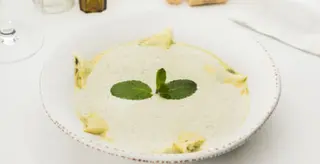 გებჟალია