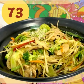 73. SAKURA VEGGIE