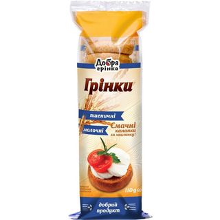Грінки "Пшеничні молочні" ТМ "Добра Грінка", 110г (39952)