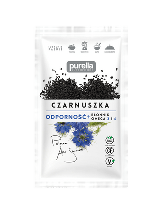 Czarnuszka Purella. 0.04кг