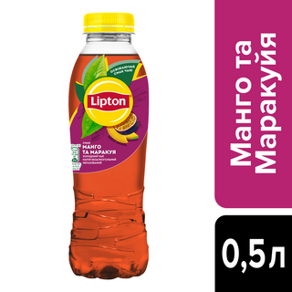 Lipton манго-маракуйя 0,5л