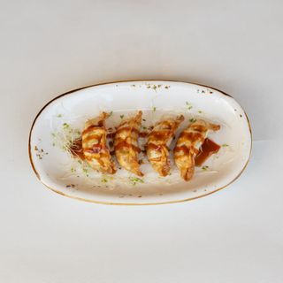 Gyozas De Cerdo Y Verduras ( 7 Unid )