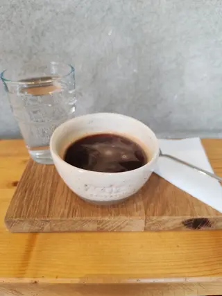 Americano