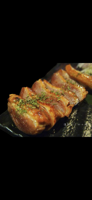 40.Pechuga De Pato A La Plancha