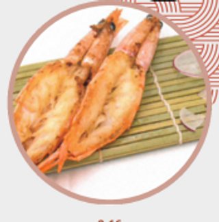 Gamberoni alla griglia - 1 porzione