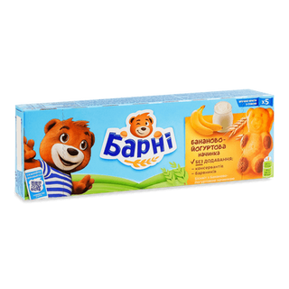 Бісквіт «Барні» з бананово-йогуртовою начинкою (150г)