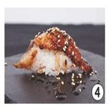 60. NIGIRI ANGUILA 3U