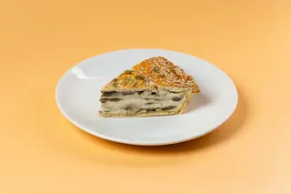 Пиріг з куркою, баклажаном, грибами (225г)
