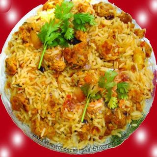 Chicken Briyani  (Grande)