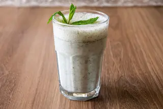 Jogurt