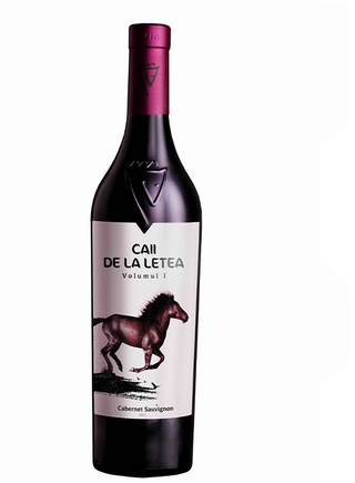 Caii de la Letea Editie Limitata