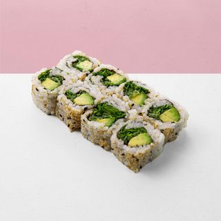 Vegetable Roll (4 Uds.)